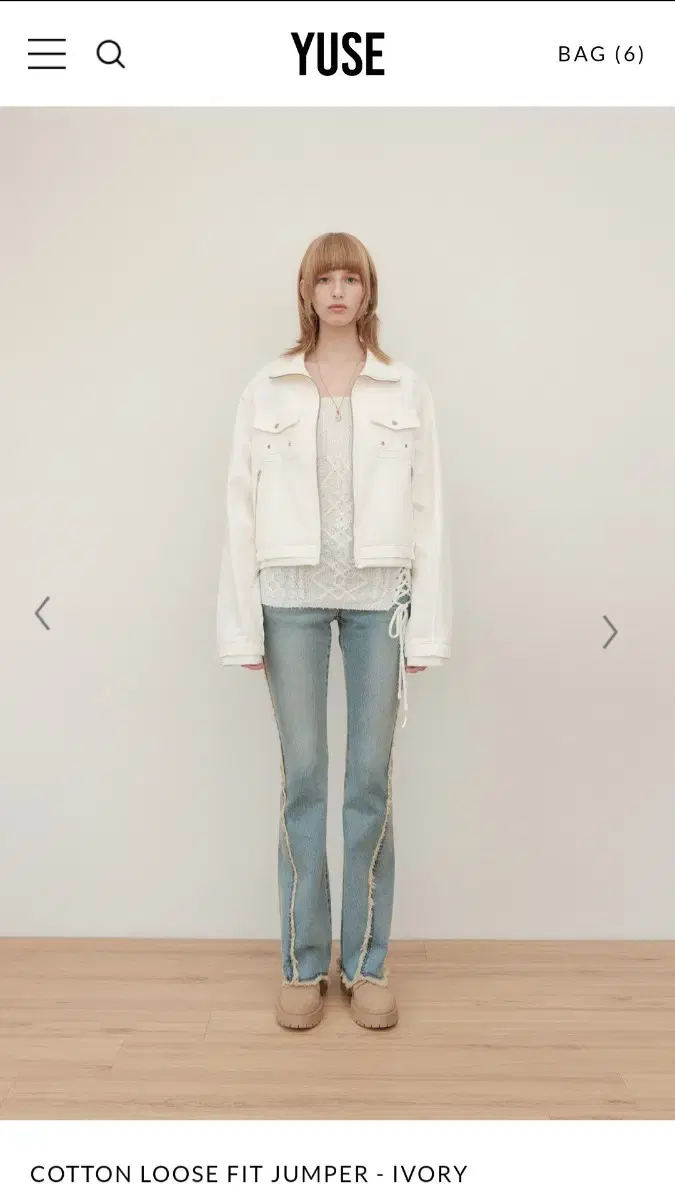 【YUSE】24SS COTTON LOOSE FIT JUMPER YUSE] Cotton loose fit jumper 구매원합니다! | 브랜드 중고